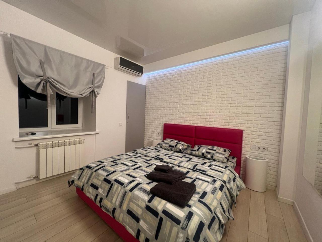 2-Room Luxury Apartment In The Center Kiev Extérieur photo